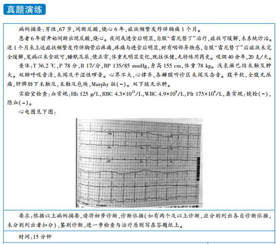 图片25.png