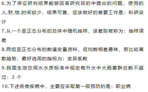 微信图片_20210820132937.png