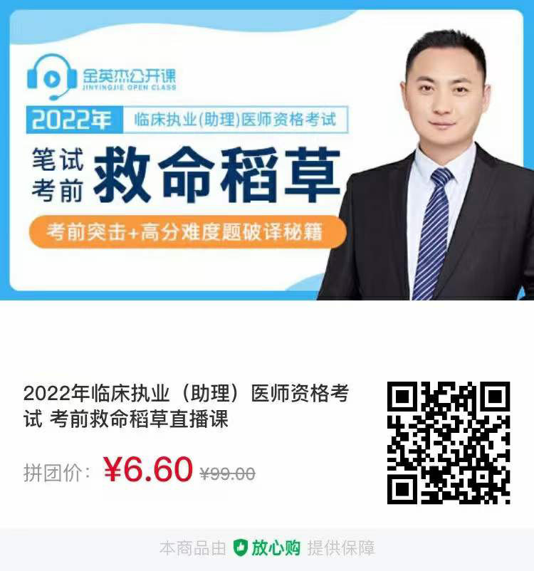 微信图片_20220802181722.jpg